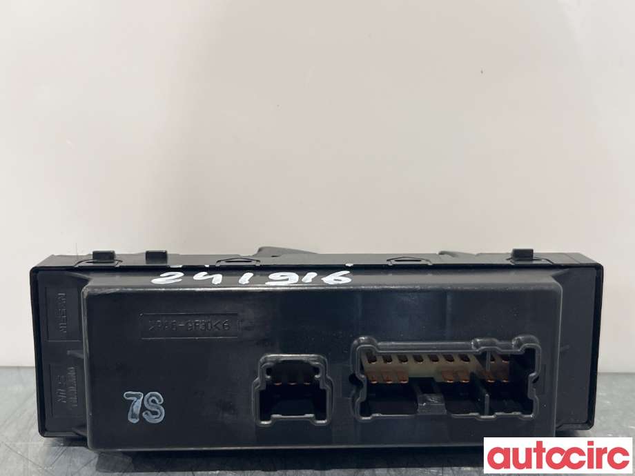 Bryter ruteheis til Nissan Micra 2017-->> (K14) (K14) (NISSAN|254015FA0B)