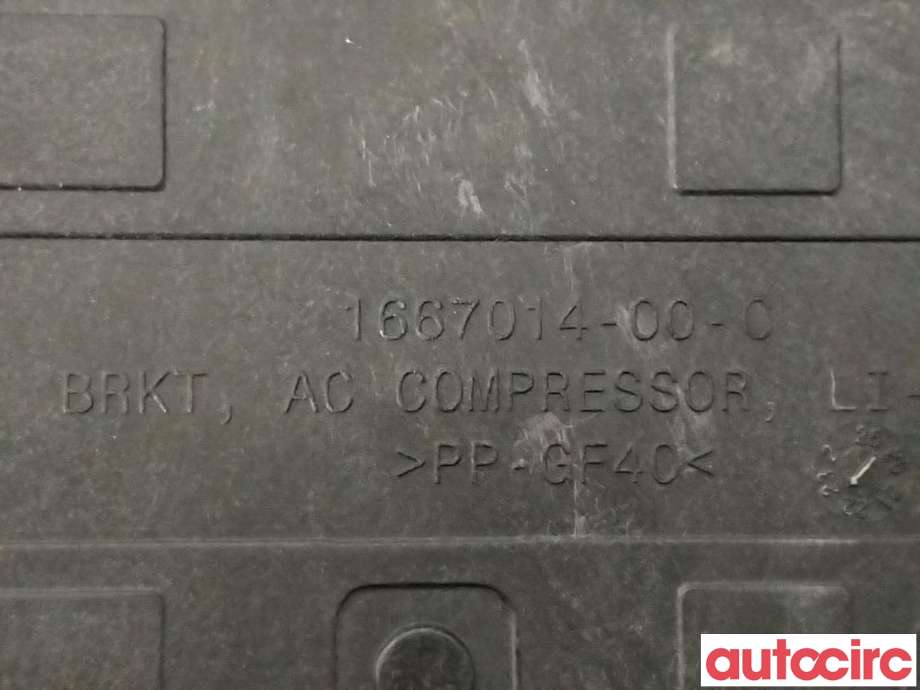 Diverse deler til Tesla Model Y 2021-2024 (Type I) (TESLA|1673627-00-D||1667014-00-C)