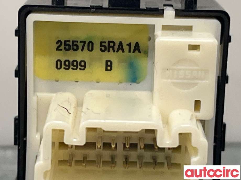 Bryter speil til Nissan Micra 2017-->> (K14) (K14) (NISSAN|255705RA1A)