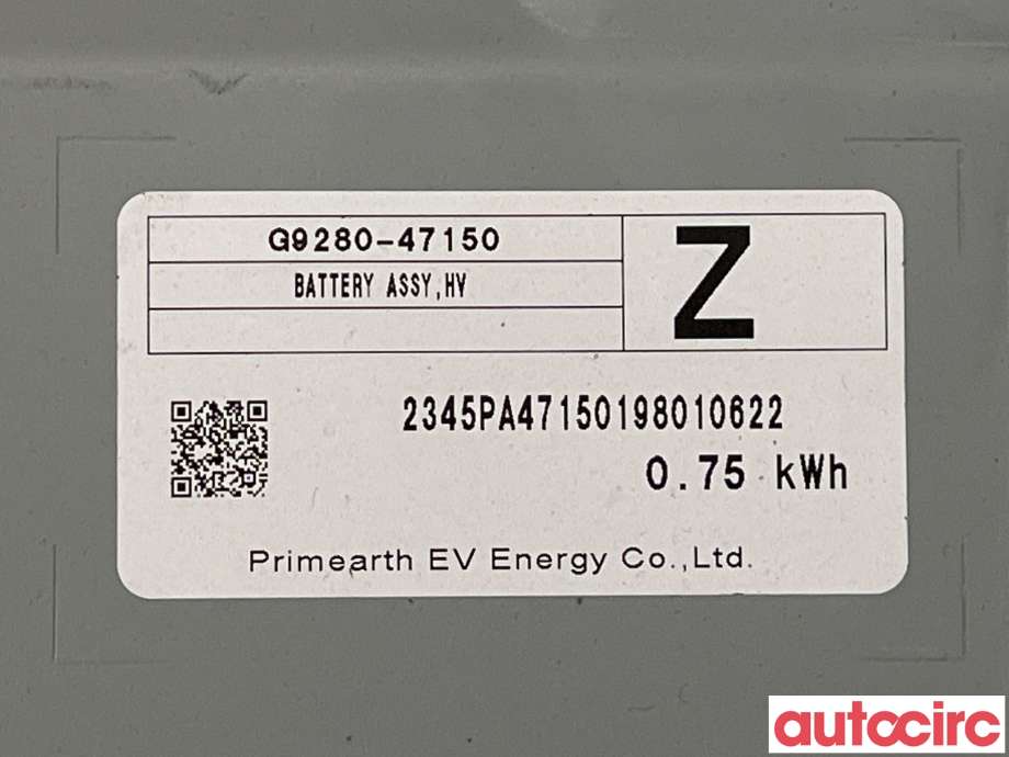 Batteripakke elbil til Toyota C-HR 2016-->>  (TOYOTA|G951047251|G951047121|G9280-47150)