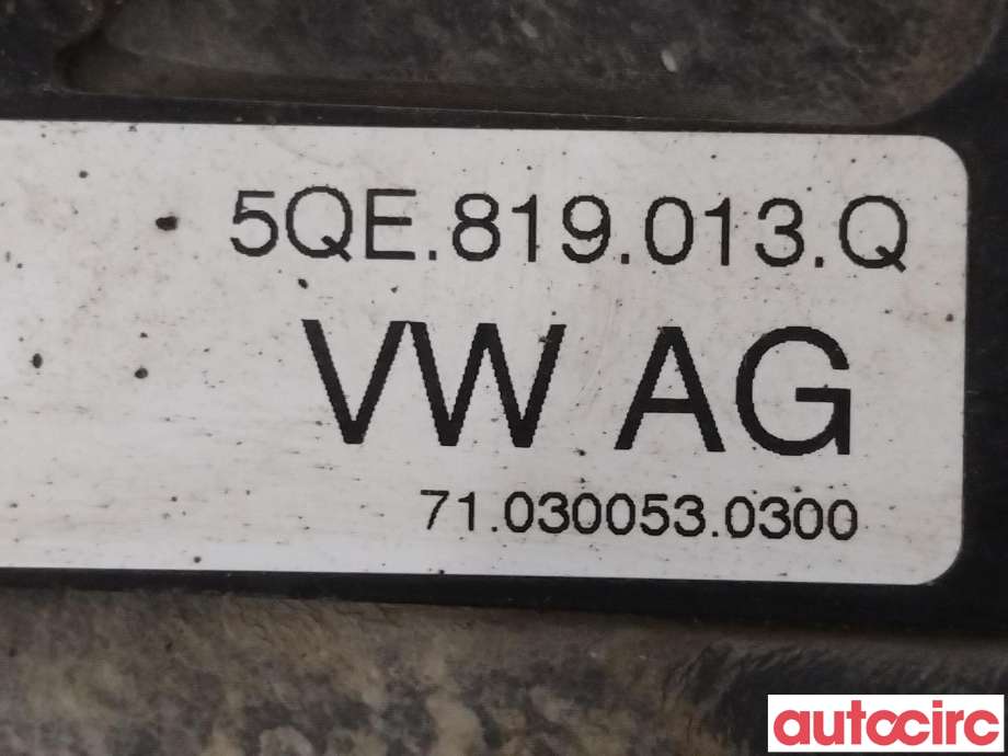 Motorvarmer elektrisk til VW e-Golf 2014-2017 (Fase 1)  (VOLKSWAGEN|5QE819013Q||5QE819013AC)