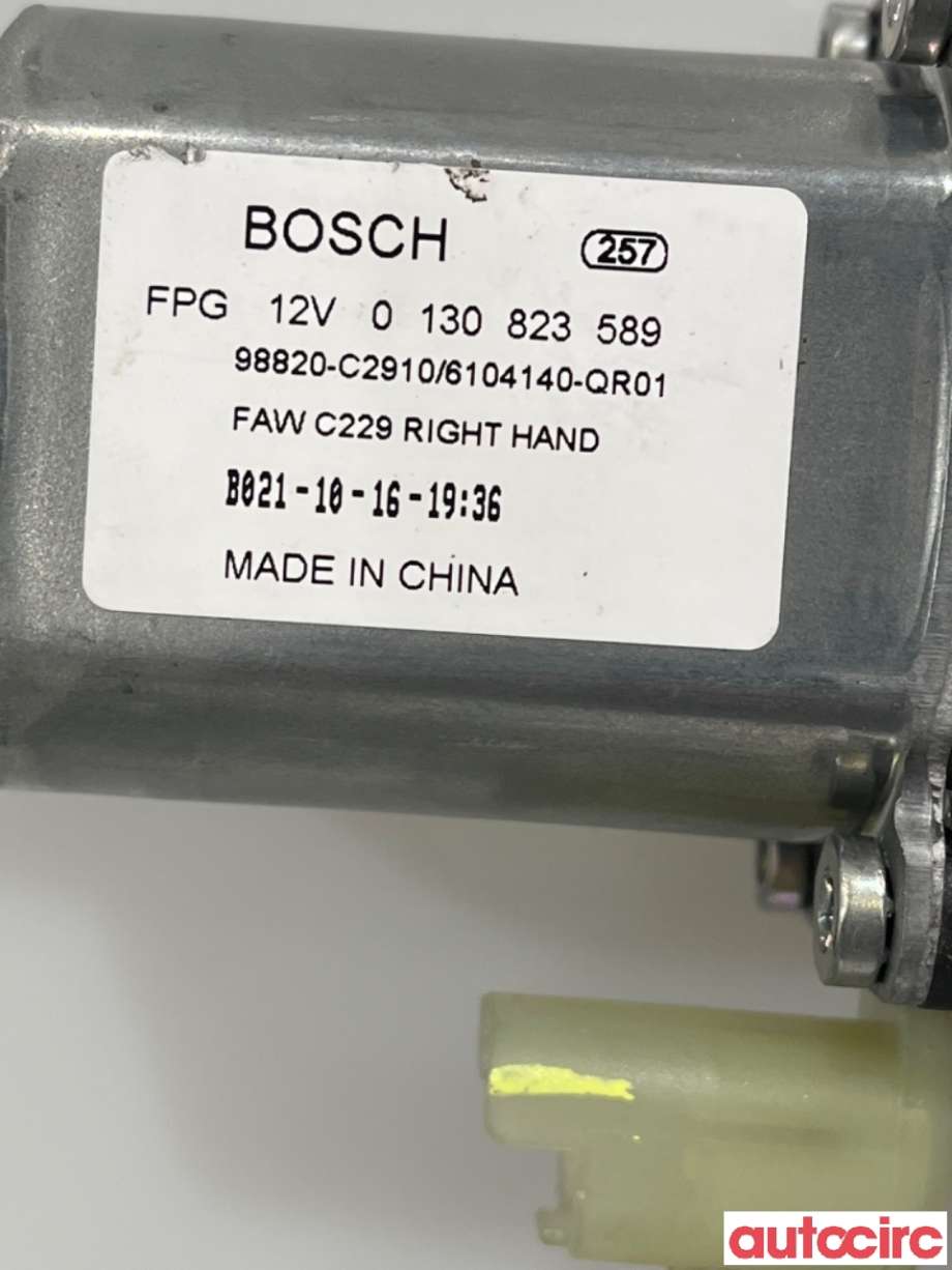 Ruteheis venstre bak til Hongqi E-HS9 2022-->>  (HONGQI|6104140-QR01|0130823589)