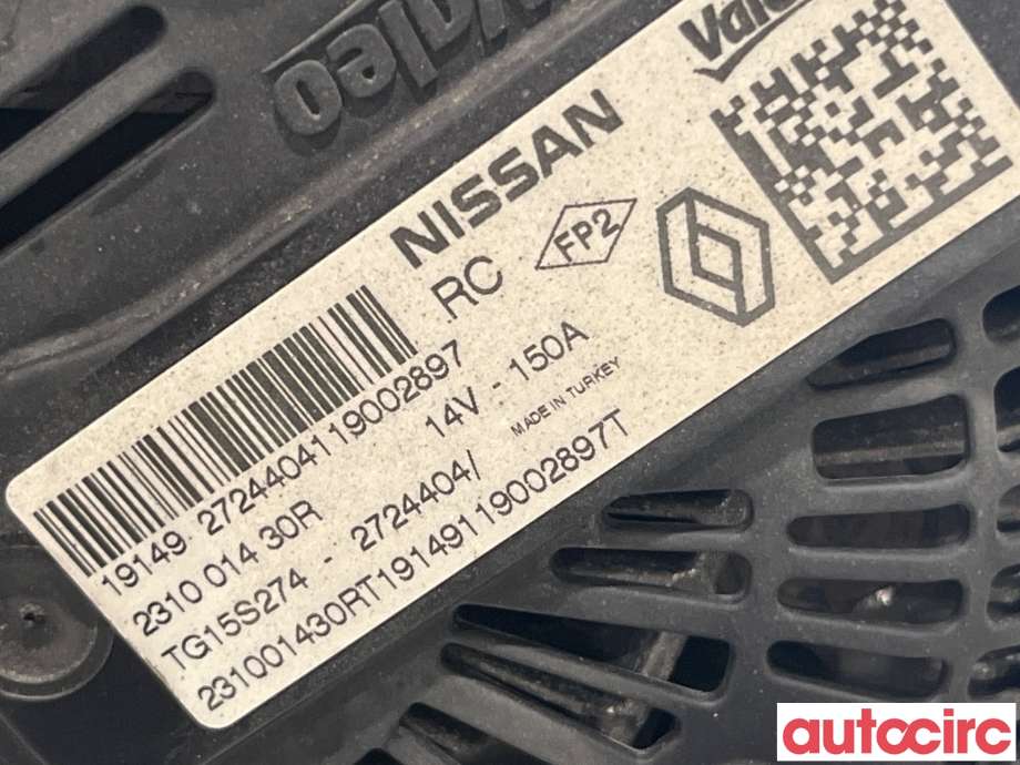 Dynamo til Nissan Micra 2017-->> (K14) (K14) (NISSAN|2310000Q6M)