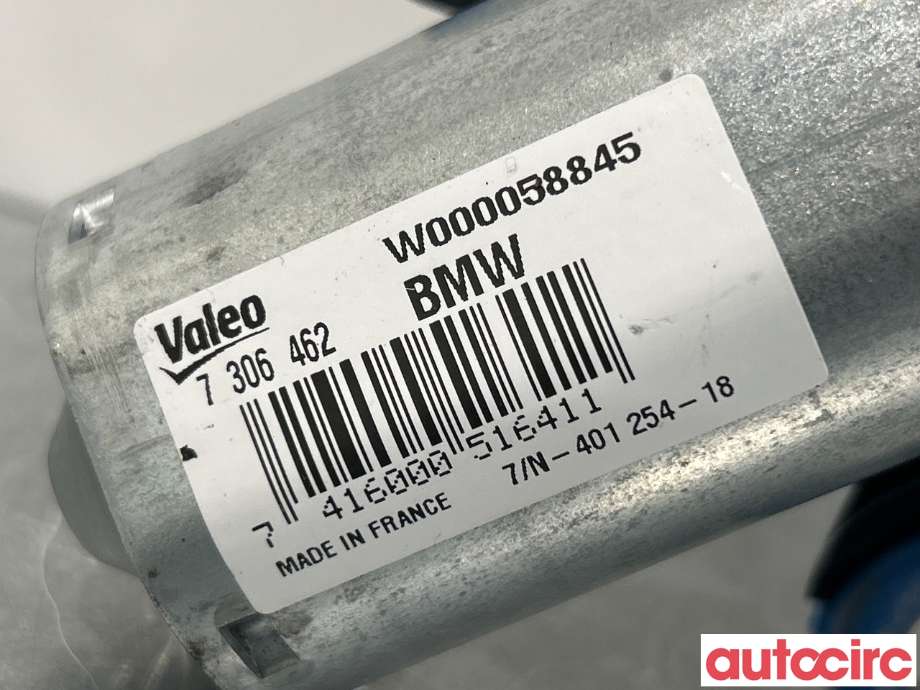 Viskermotor bakrute til BMW i3 2013-2022  (BMW|61627306462|7306462)