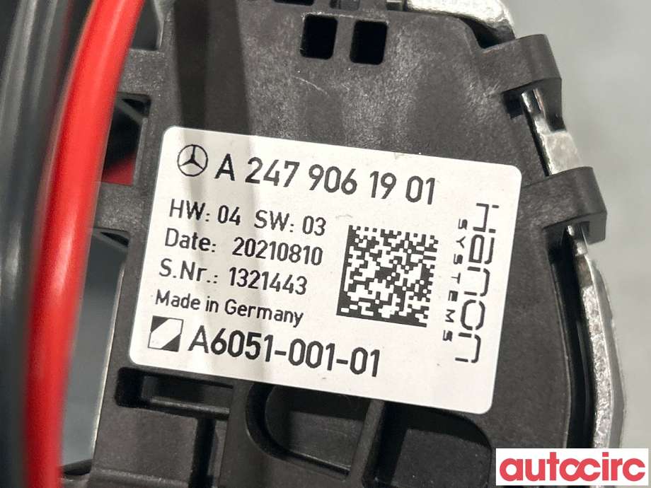 Varmeapparat motor til Mercedes EQA 2021-->>  (MERCEDES|A2478308400|)
