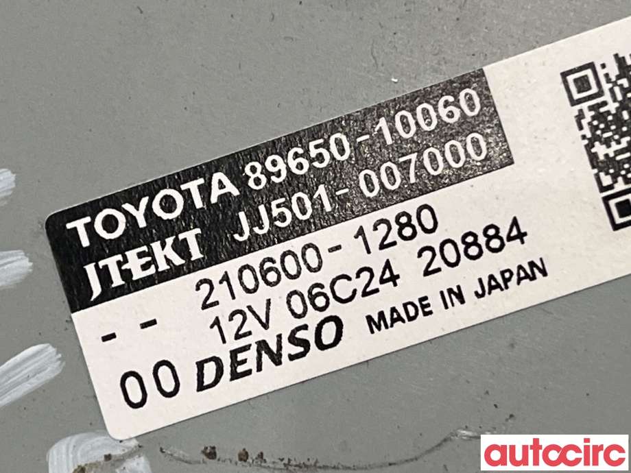 Rattaksel elektrisk servo til Toyota C-HR 2016-->>  (TOYOTA|4520AF4030)