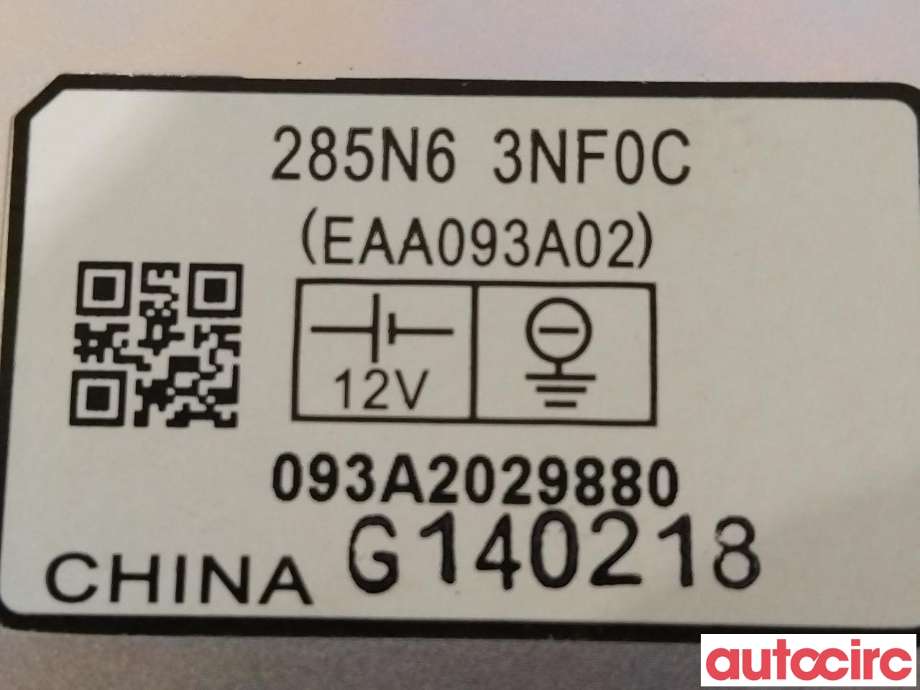 Styreenhet diverse til Nissan Leaf 2011-2017 (Type I)  (NISSAN|285N63NF0C)