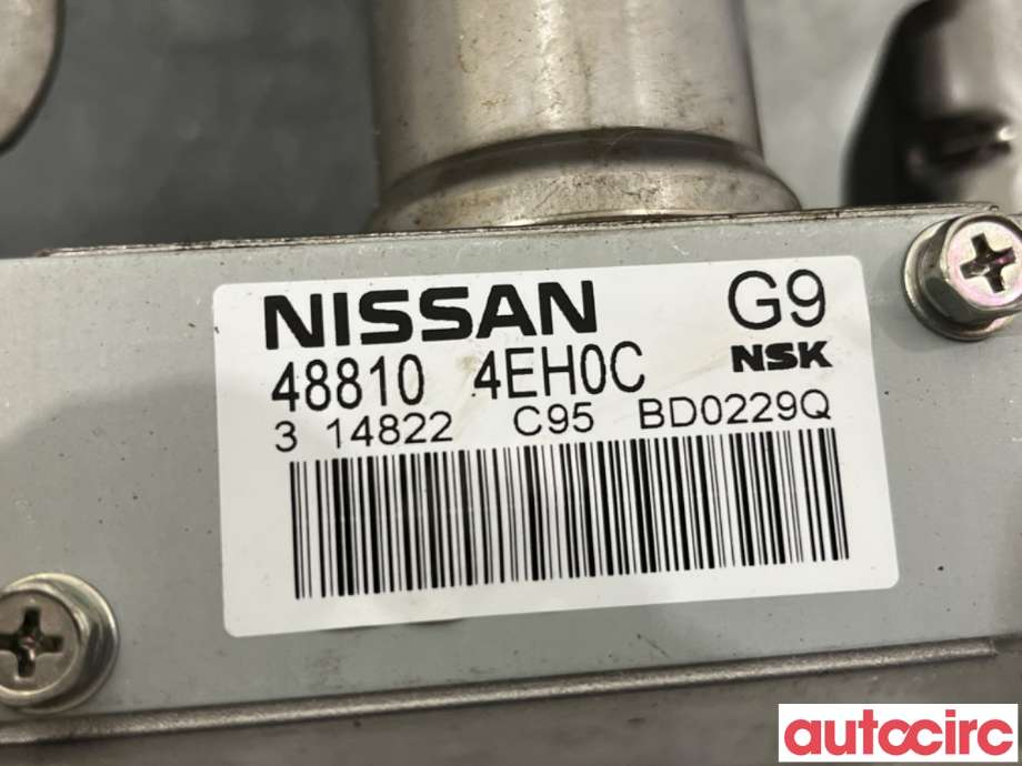 Rattaksel elektrisk servo til Nissan Qashqai 2014-2021 (Type II)  (NISSAN|488114EB2B|488104EH0C|488114EA8D)