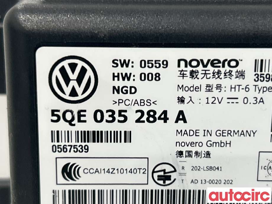Styreenhet diverse til VW e-Golf 2014-2017 (Fase 1)  (VOLKSWAGEN|5QE035284A)