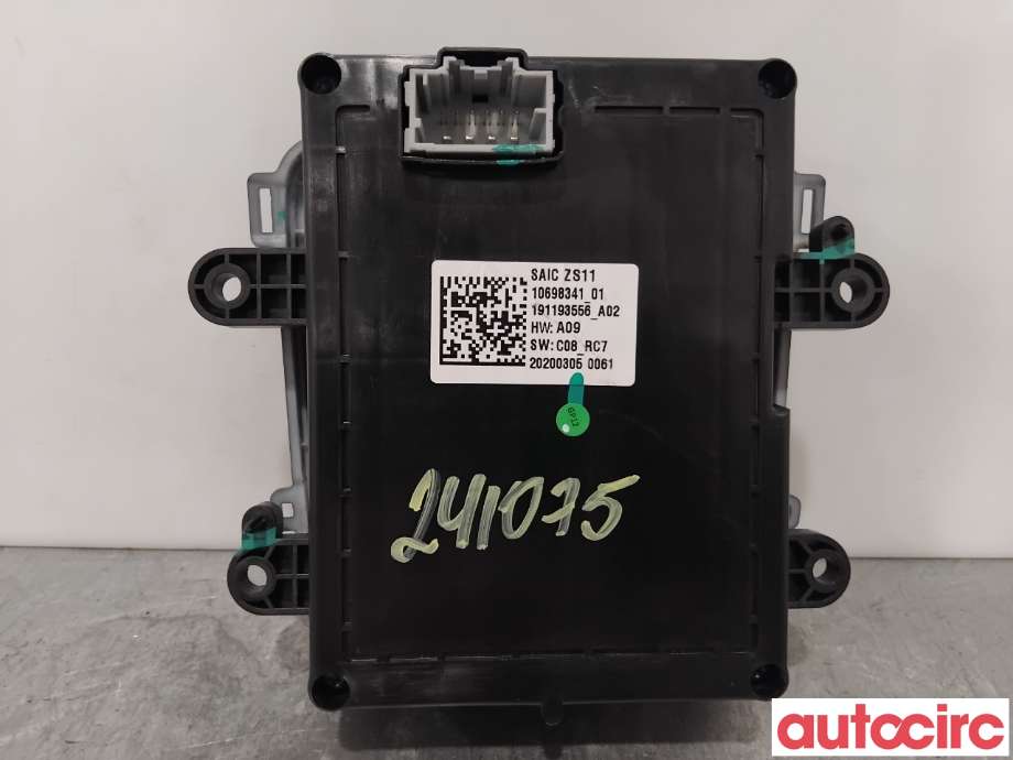 Bryter diverse til MG ZS EV 2019-2021 (Type I, Fase 1)  (MG|10698341|)