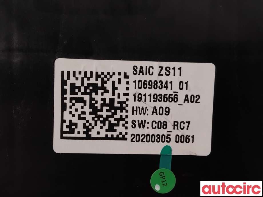 Bryter diverse til MG ZS EV 2019-2021 (Type I, Fase 1)  (MG|10698341|)