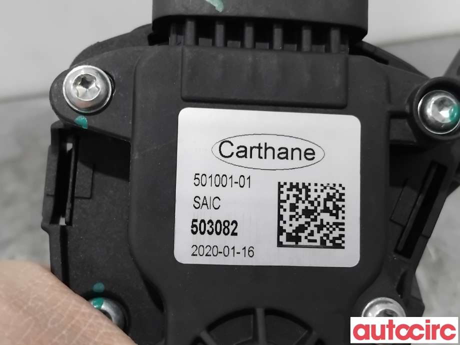 Pedal gass til MG ZS EV 2019-2021 (Type I, Fase 1)  (MG|NO NR|501001-01|)