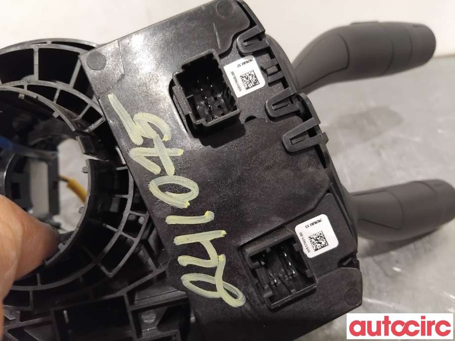Bryter combi til MG ZS EV 2019-2021 (Type I, Fase 1)  (MG|10730193|654466978)