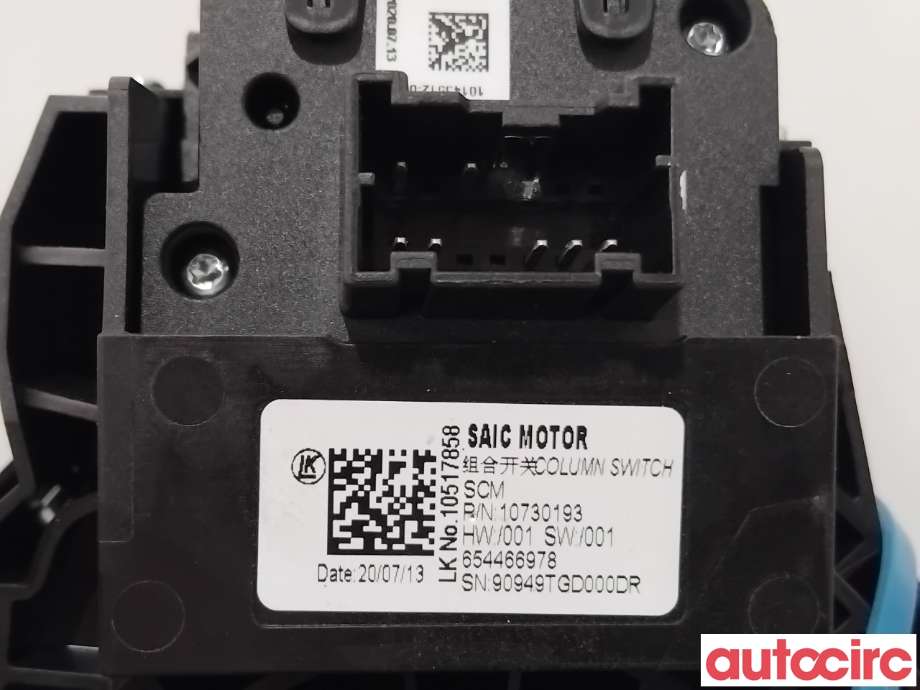 Bryter combi til MG ZS EV 2019-2021 (Type I, Fase 1)  (MG|10730193|654466978)