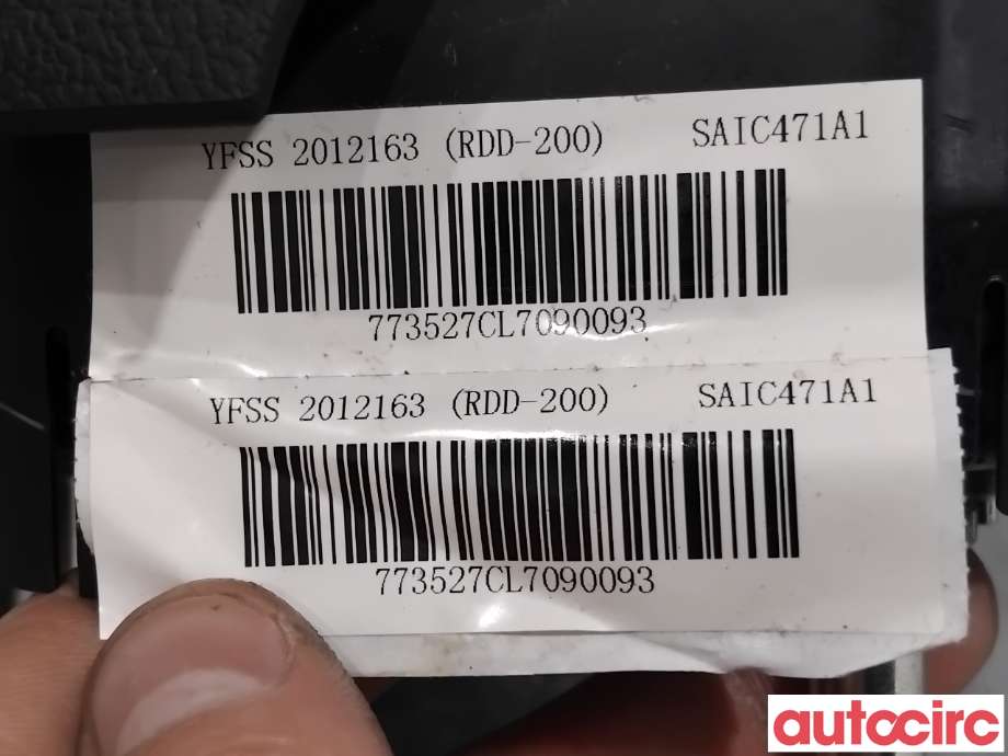 Airbag rattpute til MG ZS EV 2019-2021 (Type I, Fase 1)  (MG|NO NR|2012163|)