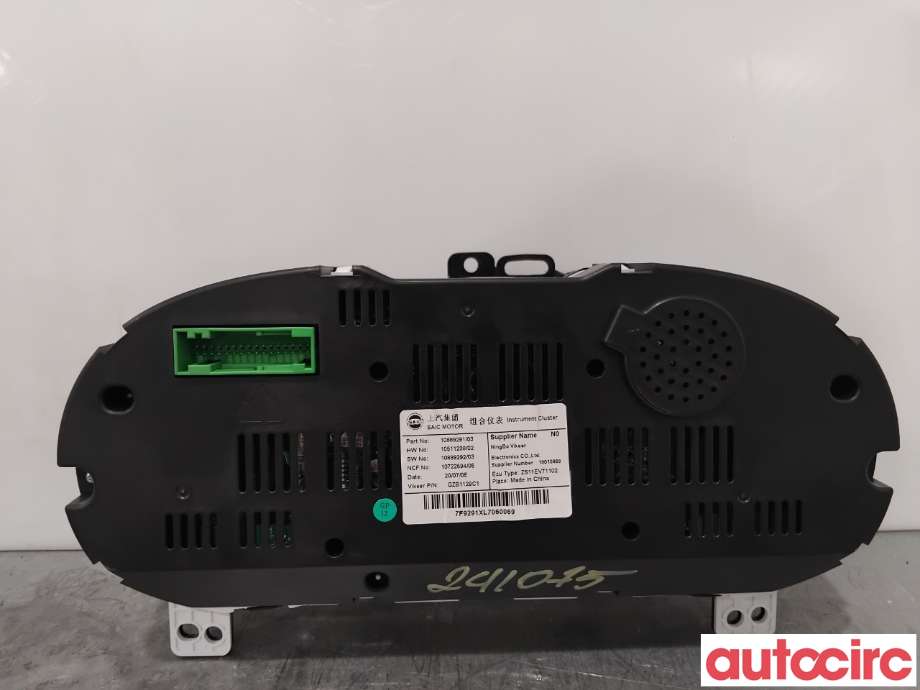 Instrumentpanel til MG ZS EV 2019-2021 (Type I, Fase 1)  (MG|10889291|ZS11EV71102)
