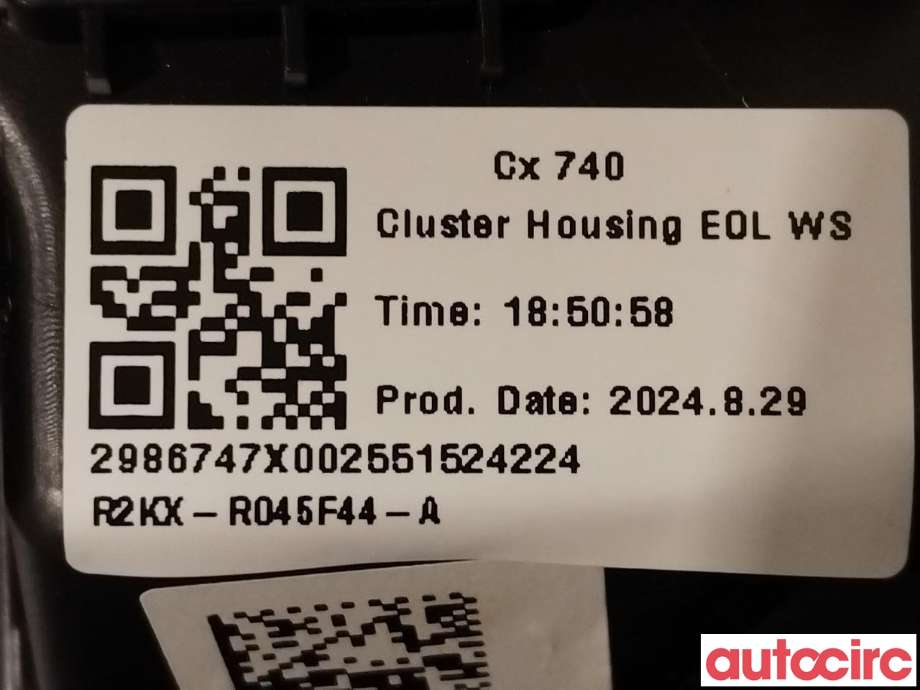 Instrumentpanel til Ford Explorer 2020-->>  (FORD|VWR2KA-10849-DA|2707615|R2KX-R045F44-A)