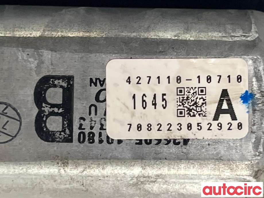 Baklukeåpner motor til Mitsubishi Outlander 2015-->> (Type III, Fase 2)  (MITSUBISHI|5813A149|427110-10710|)