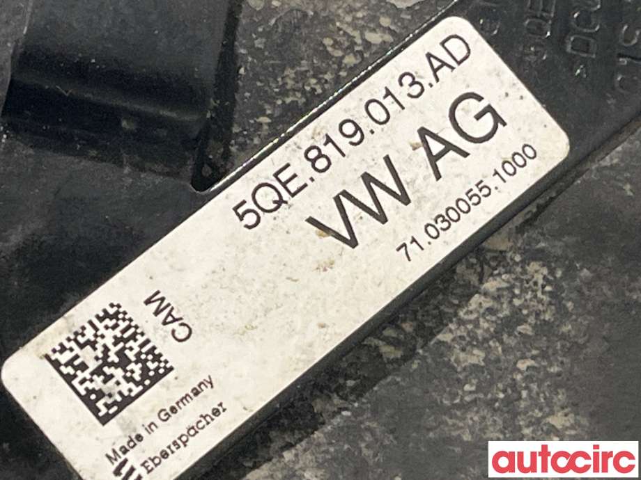Motorvarmer elektrisk til VW e-Golf 2017-2020 (Fase 2)  (VOLKSWAGEN|5QE819013AD|)