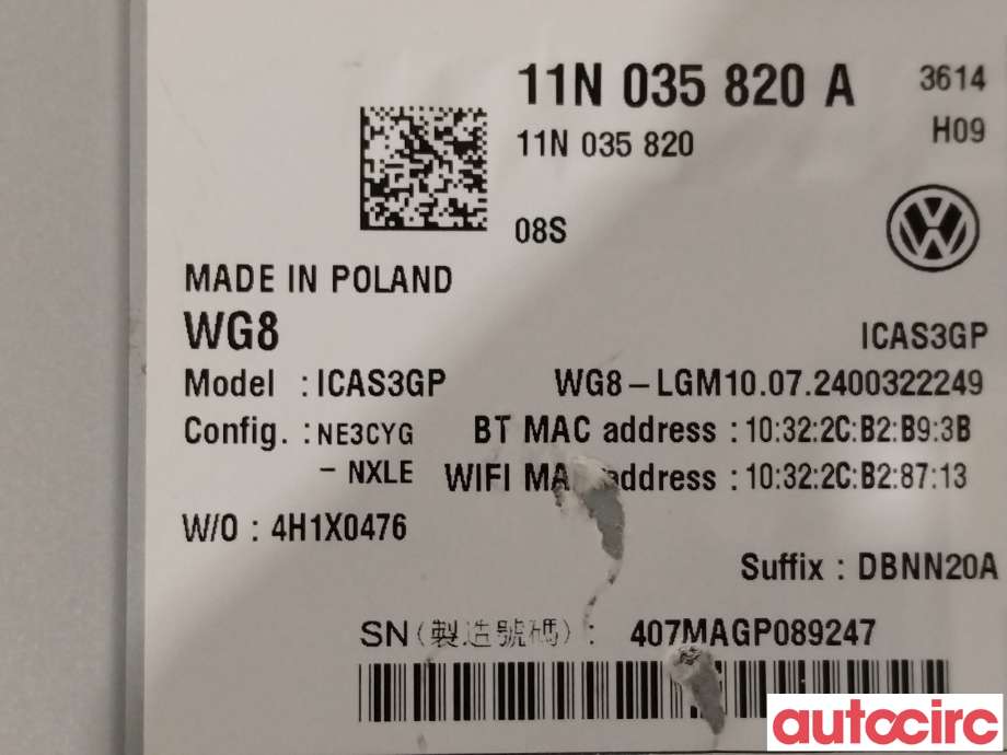 Bilstereo diverse til Ford Explorer 2020-->>  (FORD|VWR2KA-14G670-BC|2756740|11N035820A)