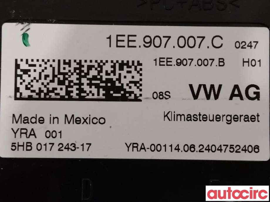 Styreenhet comfort (BCM) til Ford Explorer 2020-->>  (FORD|VWR2KA-18D493-FB|2756730|1EE907007C)