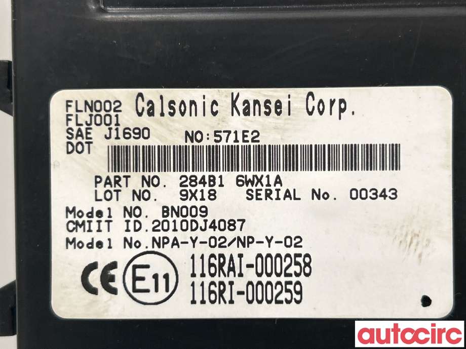 Styreenhet comfort (BCM) til Nissan NV200 2010-2019  (NISSAN|284B16WX1A)