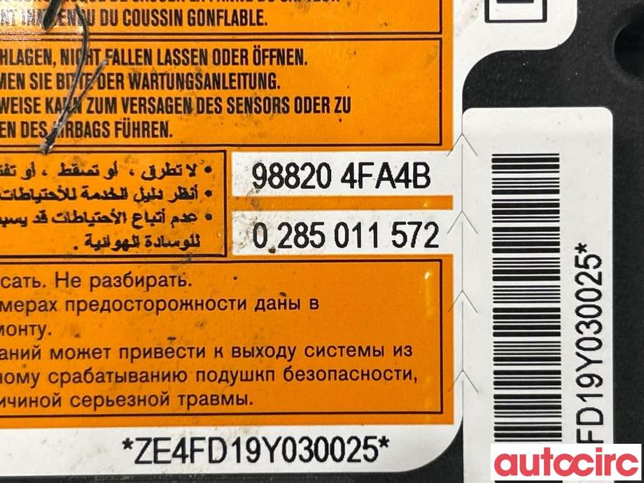 Airbag elektronikk til Nissan NV200 2010-2019  (NISSAN|988204FA4B)