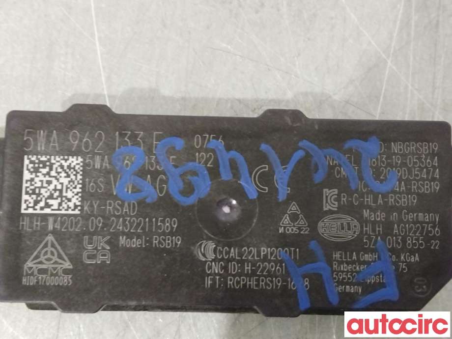 Antenne forsterker til Ford Explorer 2020-->>  (FORD|VWR2KA-15603-BB|2721515|5WA962133E)
