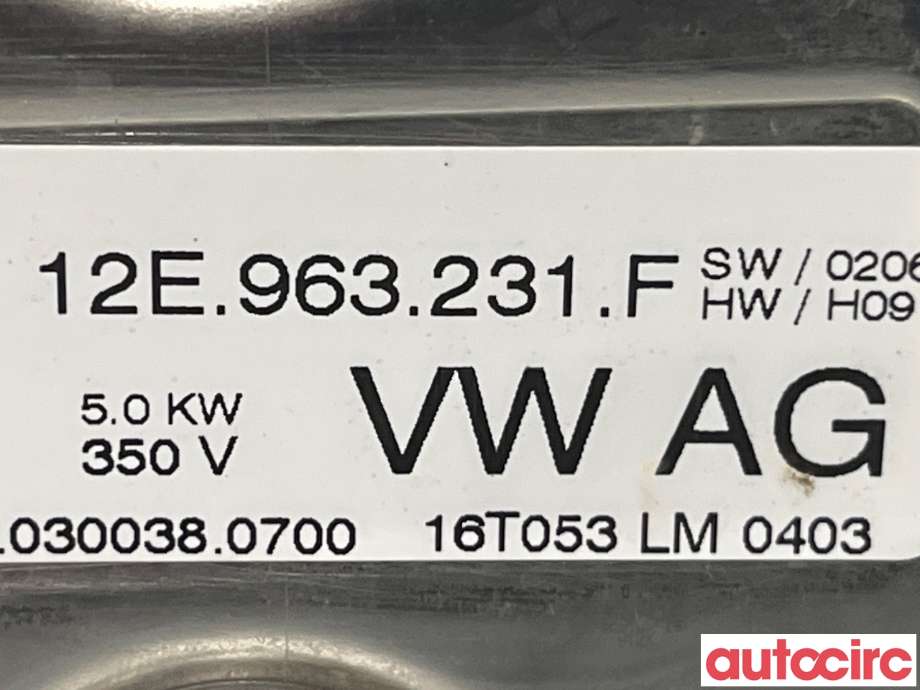 Motorvarmer elektrisk til VW e-Golf 2014-2017 (Fase 1)  (VOLKSWAGEN|5QE819013S|710300380700|5QE819013AD)