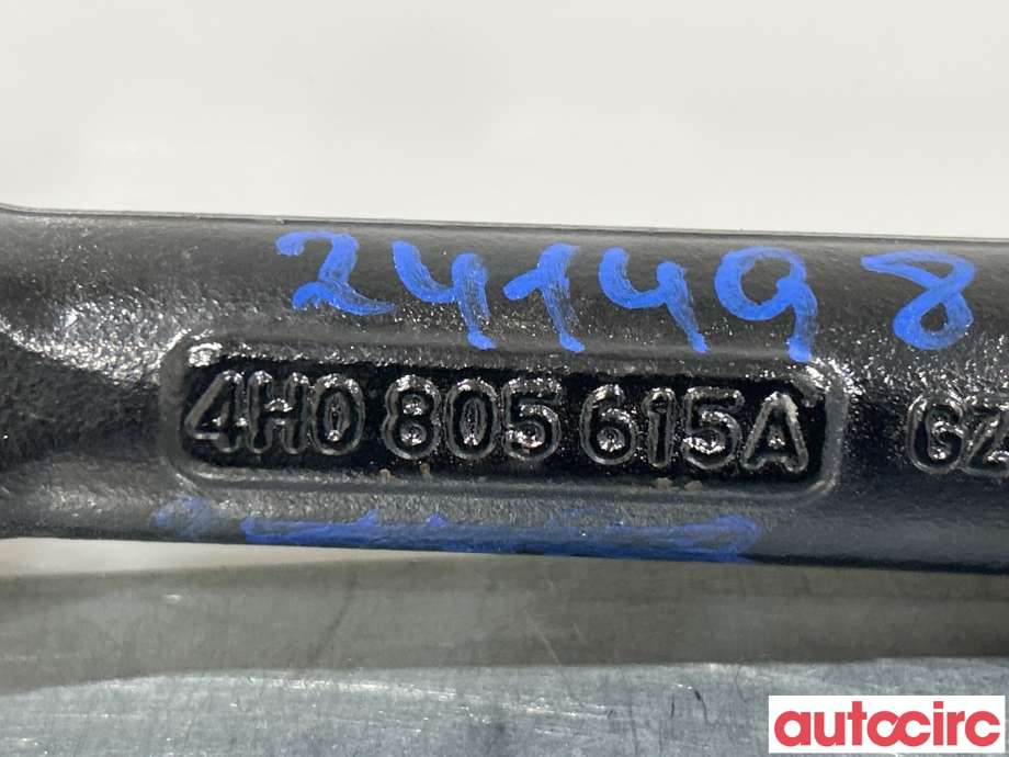 Bagasjerom slepeøye/tauekrok til Ford Explorer 2020-->>  (FORD|VWR2KA-17B804-AA|2706008|4H0805615A)