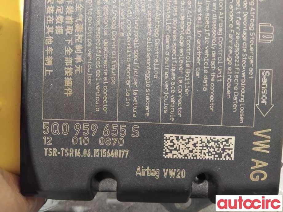 Airbag elektronikk til VW e-Golf 2014-2017 (Fase 1)  (VOLKSWAGEN|5Q0959655S|5WK44882)