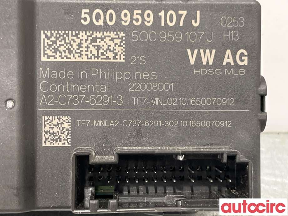 Styreenhet elektrisk bakluke til VW Touran 2015-2021 (Type II)  (VOLKSWAGEN|5Q0959107AB|A2-C737-6291-3|5Q0959107J)