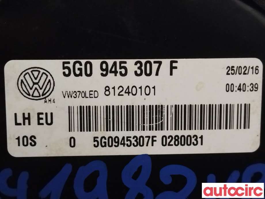 Baklykt venstre indre til VW e-Golf 2014-2017 (Fase 1)  (VOLKSWAGEN|5G0945307F)