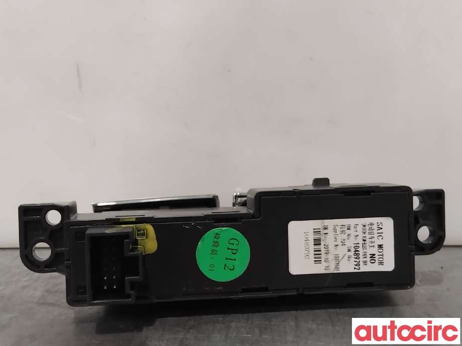 Bryter elektrisk håndbrekk/parkbrems til MG ZS EV 2019-2021 (Type I, Fase 1)  (MG|10489792|)