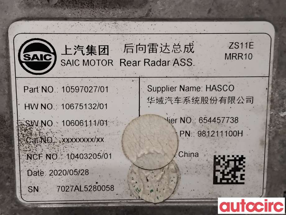 Sensor radar til MG ZS EV 2019-2021 (Type I, Fase 1)  (MG|10597027|654457738)