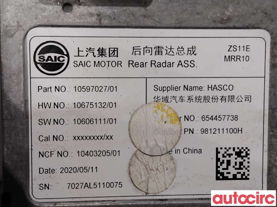 Sensor radar til MG ZS EV 2019-2021 (Type I, Fase 1)  (MG|10597027|654457738)