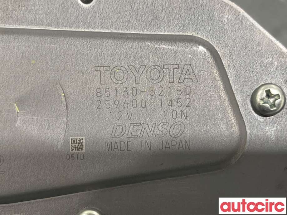 Viskermotor bakrute til Toyota Urban Cruiser 2009-2014  (TOYOTA|8513052150|259600-1452|85130-32150)