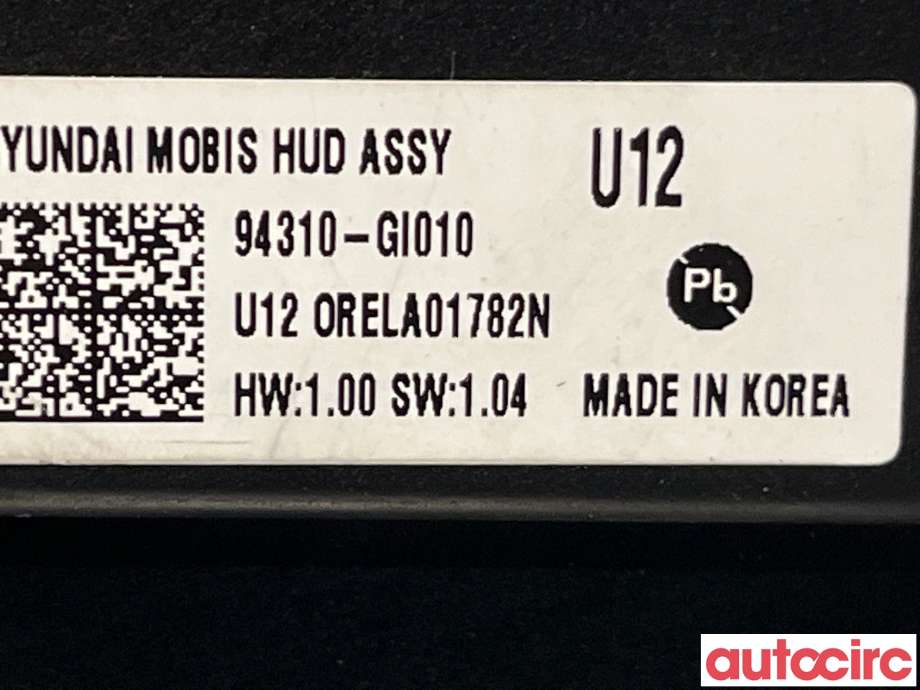 Multimedia display (MCU - Media Controller Unit) til Hyundai Ioniq 5 2021-->>  (HYUNDAI|94310GI010)