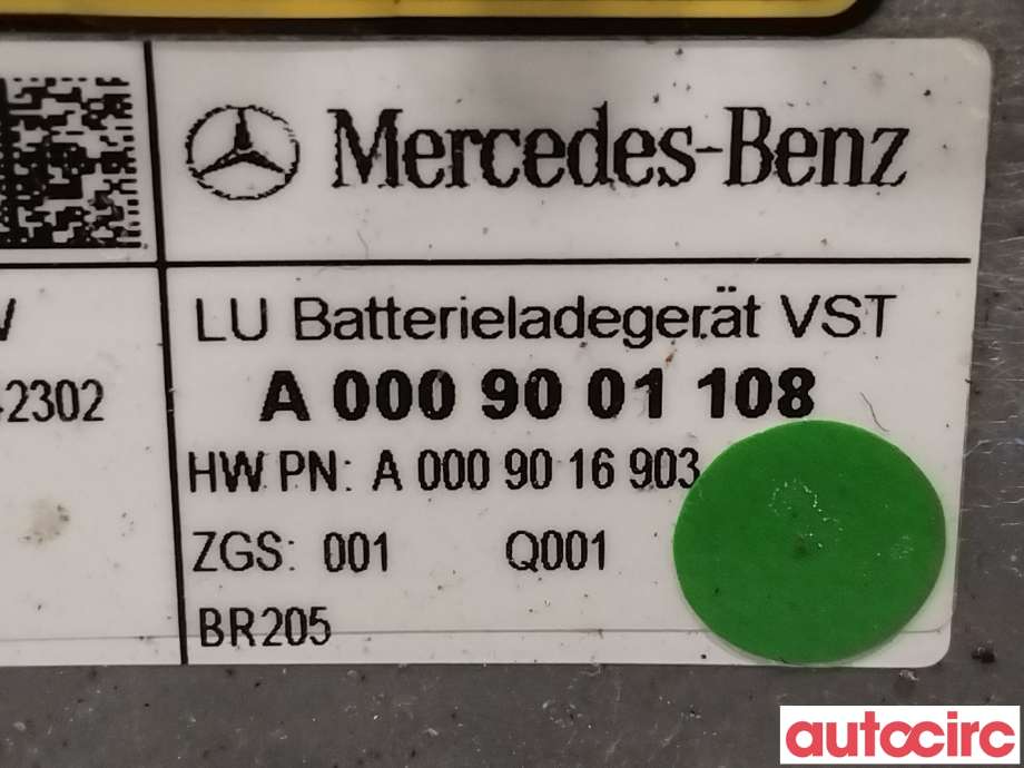 Batterilader (OBC - On Board Charger) til Mercedes C-Klasse 2014-2018 (Fase 1) (W205) (W205) (MERCEDES|A0009005909|AWL-1DC-3300W-LV|A0009001108)