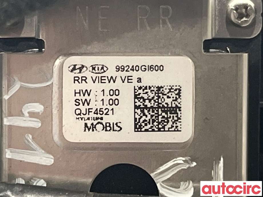 Bakluke/bakdør håndtak til Hyundai Ioniq 5 2021-->> (HYUNDAI|99240GI600|)