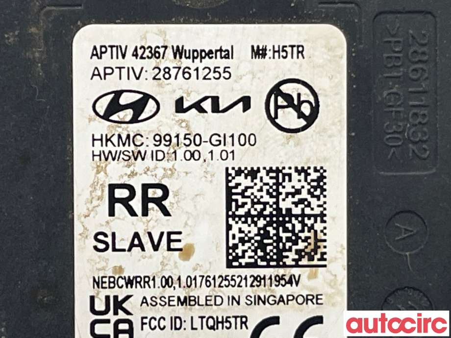 Sensor radar til Hyundai Ioniq 5 2021-->>  (HYUNDAI|99150GI100)