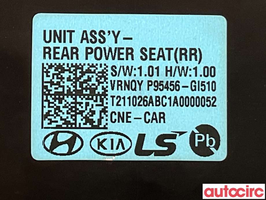 Styreenhet diverse til Hyundai Ioniq 5 2021-->>  (HYUNDAI|96240GI100)