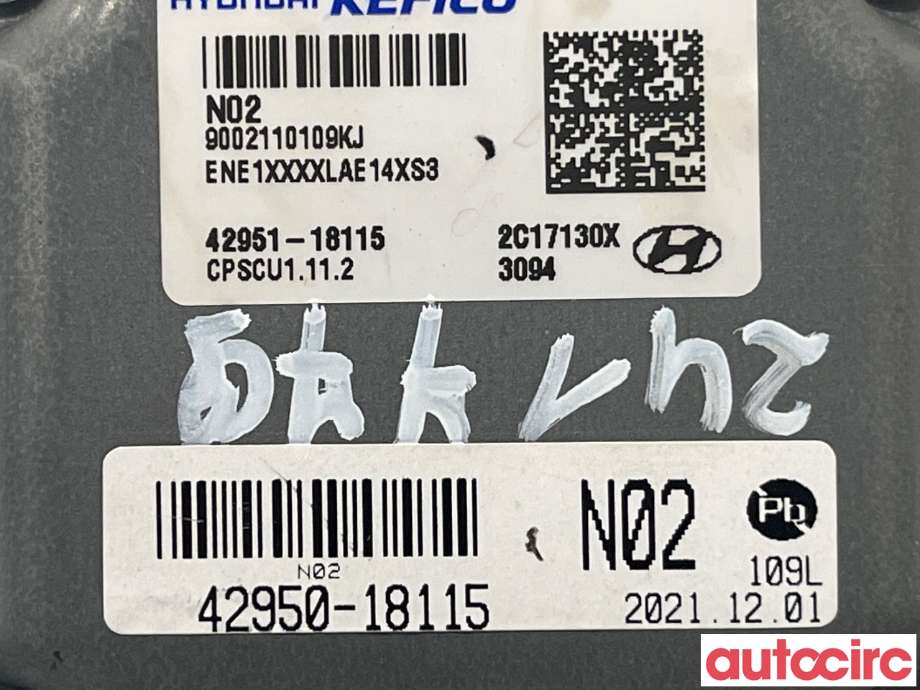 Styreenhet girkasse til Hyundai Ioniq 5 2021-->>  (HYUNDAI|4295018115)