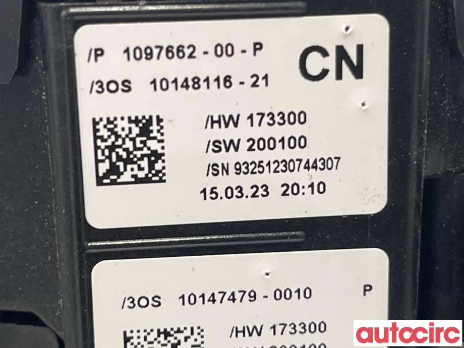 Bryter combi til Tesla Model Y 2021-2024 (Type I)  (TESLA|1097662-00-R)