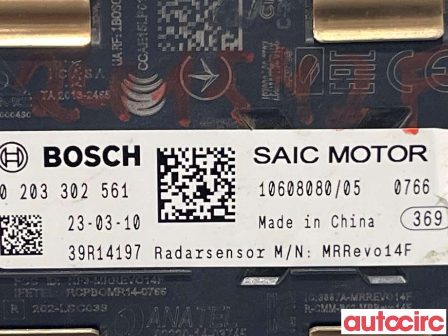 Sensor radar til MG ZS EV 2019-2021 (Type I, Fase 1)  (MG|10608080)