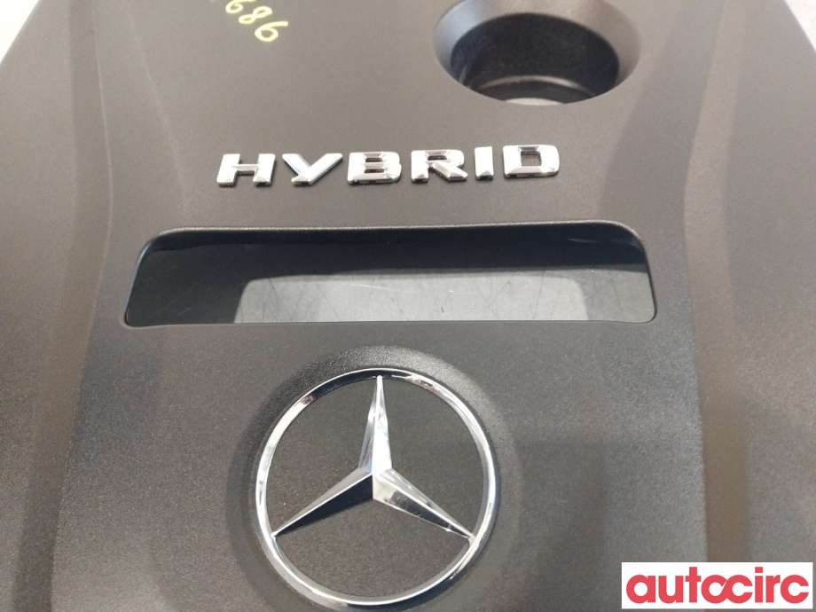 Motordeksel over motor til Mercedes C-Klasse 2014-2018 (Fase 1) (W205) (W205) (MERCEDES|A2740103101|)