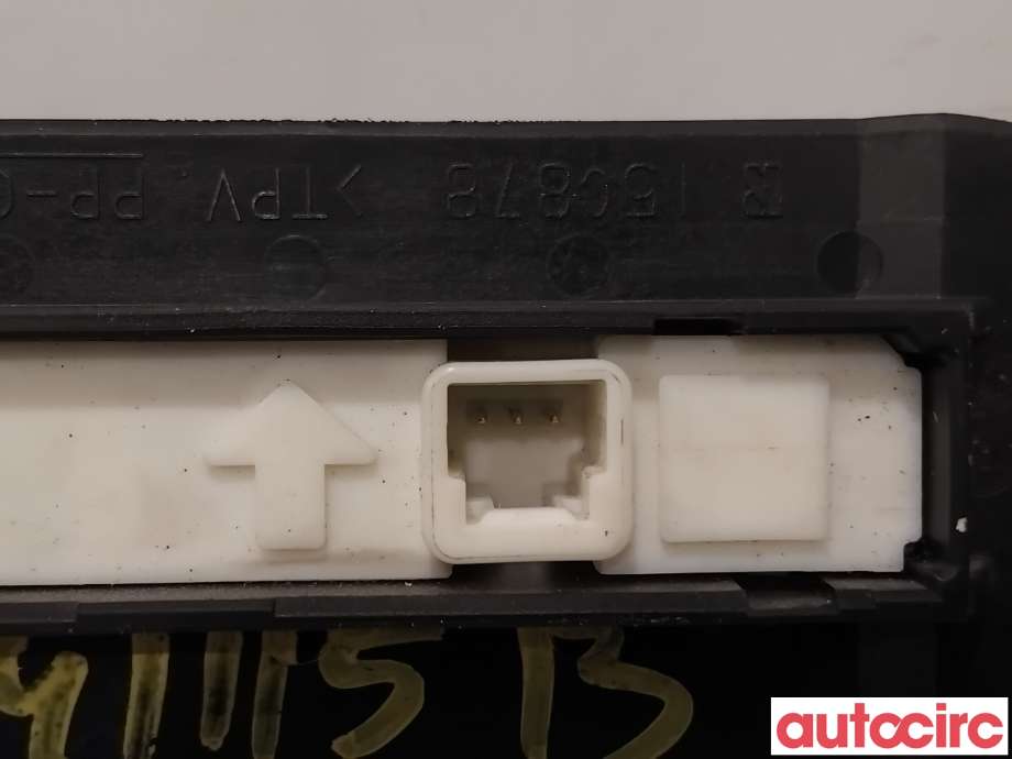 Bakluke/bakdør håndtak til Toyota Auris 2013-2015 (Type II, Fase 1)  (TOYOTA|8484002040|)