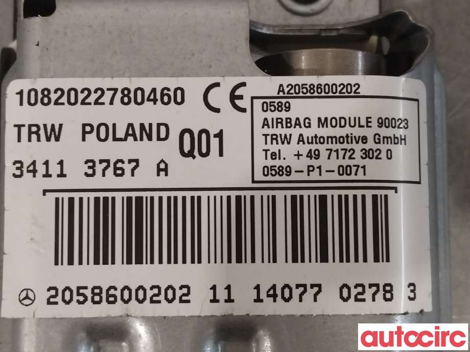 Airbag kne til Mercedes C-Klasse 2014-2018 (Fase 1) (W205) (W205) (MERCEDES|A2058600202|2058600202)