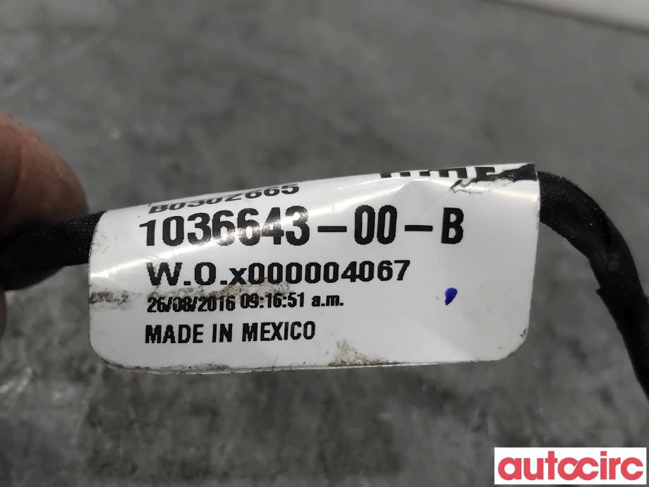 Diverse deler til Tesla Model X 2016-->>  (TESLA|1036643-00-C||1036643-00-B)
