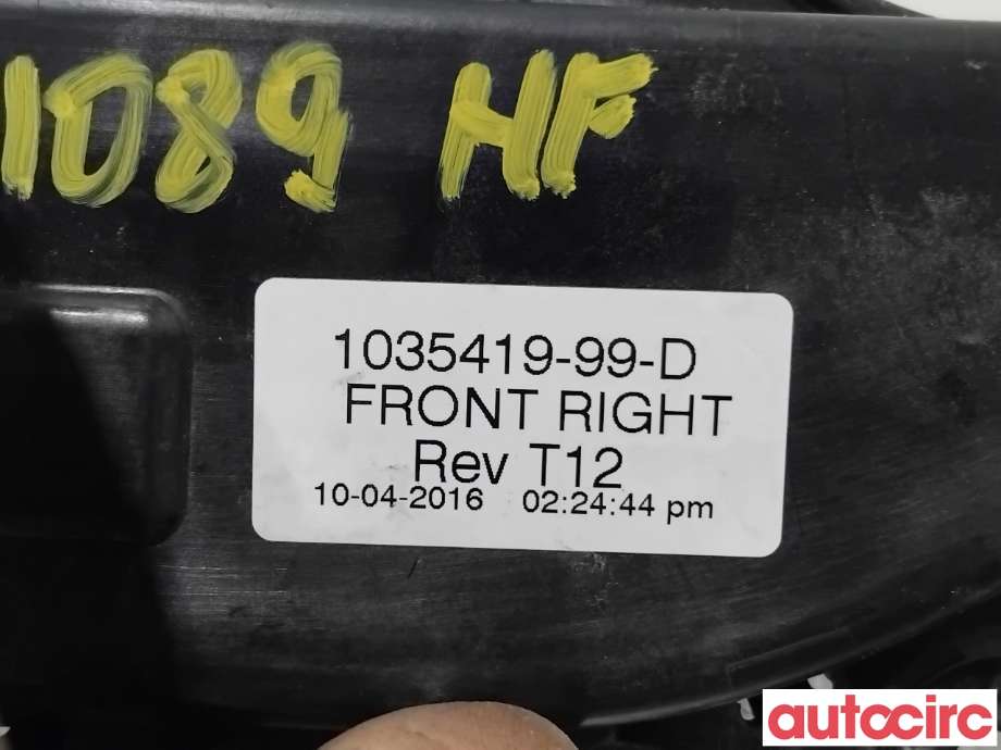 Dørhåndtak utv høyre foran til Tesla Model X 2016-->> (TESLA|1046560-00-B||1035419-99-D)